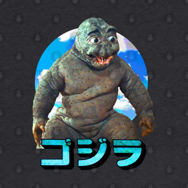 Minilla by Pop Fan Shop